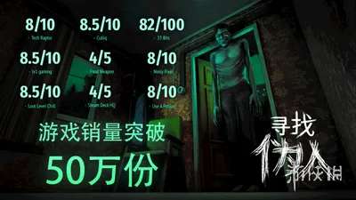 Critical Reflex WePlay专访：怪诞美学的“电波密码”