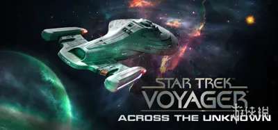 【资讯】船长难当，《星际迷航：航海家号-穿越未知》试玩，玩家讨论热烈