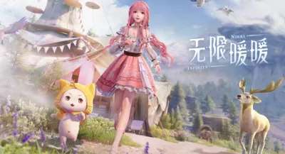 无限暖暖玩家口碑总结